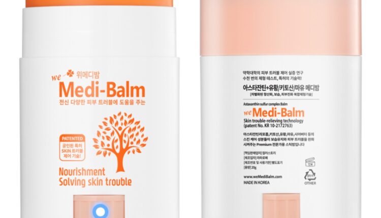 wemedi-balm-1